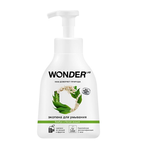 WONDER LAB Эко пенка для умывания с ароматом бамбука и белой акации 450.0, Эко пенка для умывания с ароматом бамбука и белой акации
WONDER LAB Эко пенка для умывания с ароматом бамбука и белой акации 450.0, Эко пенка для умывания с ароматом бамбука и белой акации