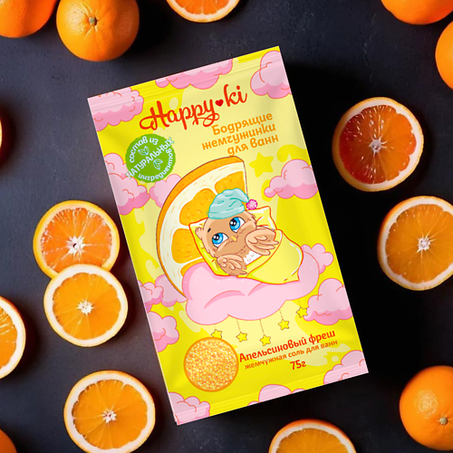 LABORATORY KATRIN Жемчужная соль для ванн Happyki 75.0, Жемчужная соль для ванн Happyki
LABORATORY KATRIN Жемчужная соль для ванн Happyki 75.0, Жемчужная соль для ванн Happyki