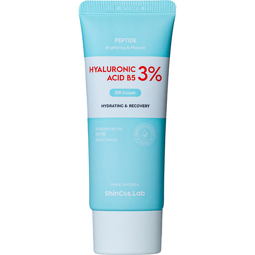 SHINCOS.LAB BB крем с гиалуроновой кислотой и пантенолом Hyaluronic Acid B5 3% BB Cream, BB крем с гиалуроновой кислотой и пантенолом Hyaluronic Acid B5 3% BB Cream
SHINCOS.LAB BB крем с гиалуроновой кислотой и пантенолом Hyaluronic Acid B5 3% BB Cream, BB крем с гиалуроновой кислотой и пантенолом Hyaluronic Acid B5 3% BB Cream