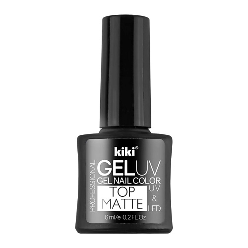 KIKI Матовый топ для ногтей Gel Uv&Led TOP Matte 6, Матовый топ для ногтей Gel Uv&Led TOP Matte
KIKI Матовый топ для ногтей Gel Uv&Led TOP Matte 6, Матовый топ для ногтей Gel Uv&Led TOP Matte