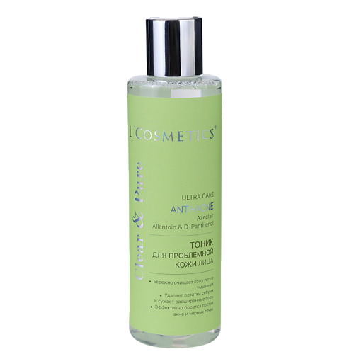 LCOSMETICS Тоник для лица для проблемной кожи Clear & Pure ULTRA CARE ANTI-ACNE, Тоник для лица для проблемной кожи Clear & Pure ULTRA CARE ANTI-ACNE
LCOSMETICS Тоник для лица для проблемной кожи Clear & Pure ULTRA CARE ANTI-ACNE, Тоник для лица для проблемной кожи Clear & Pure ULTRA CARE ANTI-ACNE