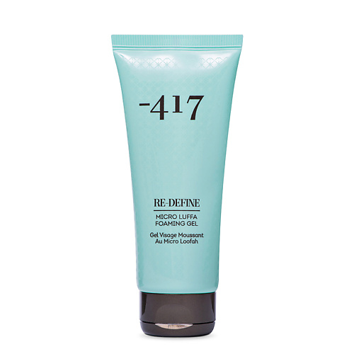 MINUS 417 Отшелушивающий гель-пенка для лица с волокном люффы Re-Define Micro Luffa Foaming Gel, Отшелушивающий гель-пенка для лица с волокном люффы Re-Define Micro Luffa Foaming Gel
MINUS 417 Отшелушивающий гель-пенка для лица с волокном люффы Re-Define Micro Luffa Foaming Gel, Отшелушивающий гель-пенка для лица с волокном люффы Re-Define Micro Luffa Foaming Gel