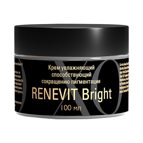SAFE AND CARE Крем для лица против пигментации RENEVIT Bright, Крем для лица против пигментации RENEVIT Bright
SAFE AND CARE Крем для лица против пигментации RENEVIT Bright, Крем для лица против пигментации RENEVIT Bright