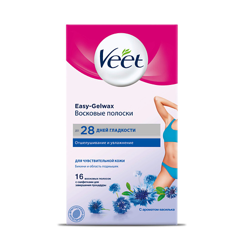VEET Восковые полоски для чувствительной кожи (линия бикини и подмышки) c технологией Easy Gel-wax, Восковые полоски для чувствительной кожи (линия бикини и подмышки) c технологией Easy Gel-wax
VEET Восковые полоски для чувствительной кожи (линия бикини и подмышки) c технологией Easy Gel-wax, Восковые полоски для чувствительной кожи (линия бикини и подмышки) c технологией Easy Gel-wax