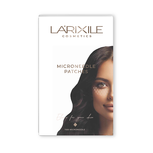 LARIXILE COSMETICS Курс биоревитализации / Патчи микроигольчатые, Курс биоревитализации / Патчи микроигольчатые
LARIXILE COSMETICS Курс биоревитализации / Патчи микроигольчатые, Курс биоревитализации / Патчи микроигольчатые