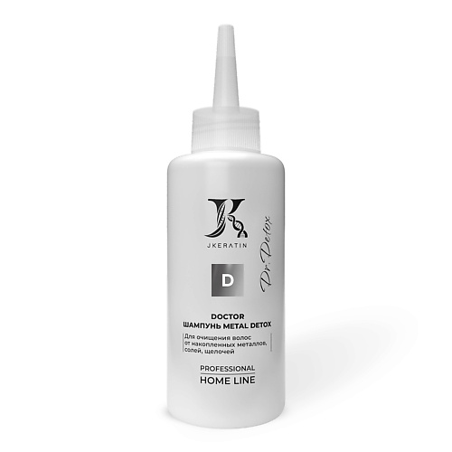 JKERATIN Шампунь Doctor Metal Detox - для очищения волос от накопленных металлов, солей, щелочей 150.0, Шампунь Doctor Metal Detox - для очищения волос от накопленных металлов, солей, щелочей
JKERATIN Шампунь Doctor Metal Detox - для очищения волос от накопленных металлов, солей, щелочей 150.0, Шампунь Doctor Metal Detox - для очищения волос от накопленных металлов, солей, щелочей