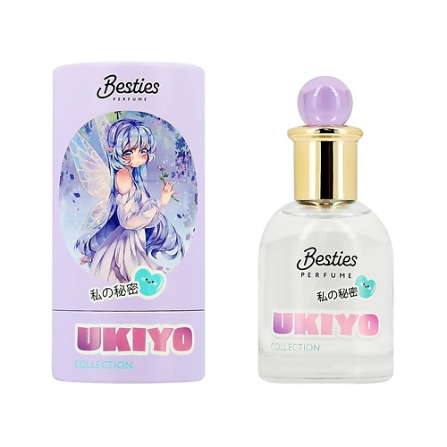 BESTIES Парфюмерная вода UKIYO (жен.) my secret, Парфюмерная вода UKIYO (жен.) my secret
BESTIES Парфюмерная вода UKIYO (жен.) my secret, Парфюмерная вода UKIYO (жен.) my secret