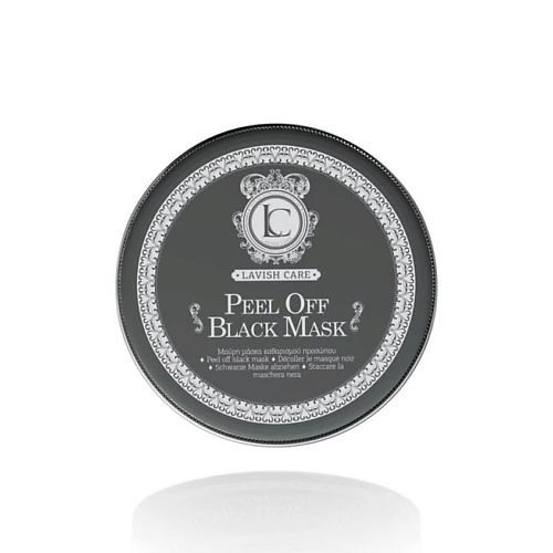LAVISH CARE Черная маска-пленка для лица Peel off Black Mask, Черная маска-пленка для лица Peel off Black Mask
LAVISH CARE Черная маска-пленка для лица Peel off Black Mask, Черная маска-пленка для лица Peel off Black Mask