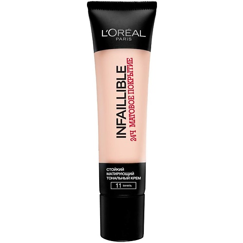 L'ORÉAL PARIS L'OREAL Cтойкий тональный крем 24ч Матовое покрытие Infaillible, L'OREAL Cтойкий тональный крем 24ч Матовое покрытие Infaillible
L'ORÉAL PARIS L'OREAL Cтойкий тональный крем 24ч Матовое покрытие Infaillible, L'OREAL Cтойкий тональный крем 24ч Матовое покрытие Infaillible