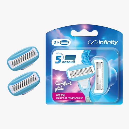 INFINITY Cменные кассеты 4 шт. совместимы с бритвами VENUS, Cменные кассеты 4 шт. совместимы с бритвами VENUS
INFINITY Cменные кассеты 4 шт. совместимы с бритвами VENUS, Cменные кассеты 4 шт. совместимы с бритвами VENUS