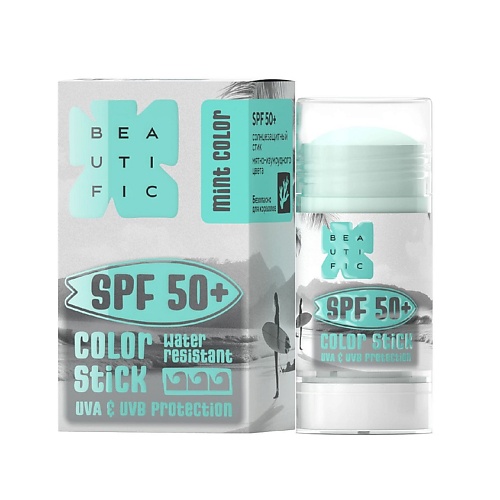 BEAUTIFIC Стик солнцезащитный изумрудный с SPF 50 Color Stick, Стик солнцезащитный изумрудный с SPF 50 Color Stick
BEAUTIFIC Стик солнцезащитный изумрудный с SPF 50 Color Stick, Стик солнцезащитный изумрудный с SPF 50 Color Stick