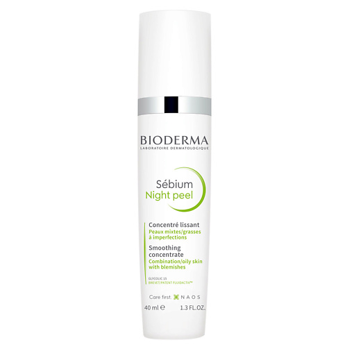BIODERMA Отшелушивающий ночной пилинг для комбинированной, жирной, проблемной кожи лица Sebium 40.0, Отшелушивающий ночной пилинг для комбинированной, жирной, проблемной кожи лица Sebium
BIODERMA Отшелушивающий ночной пилинг для комбинированной, жирной, проблемной кожи лица Sebium 40.0, Отшелушивающий ночной пилинг для комбинированной, жирной, проблемной кожи лица Sebium