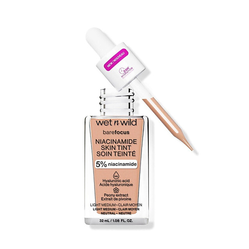 WET N WILD Тональный флюид Bare Focus Niacinamide Skin Tint, Тональный флюид Bare Focus Niacinamide Skin Tint
WET N WILD Тональный флюид Bare Focus Niacinamide Skin Tint, Тональный флюид Bare Focus Niacinamide Skin Tint