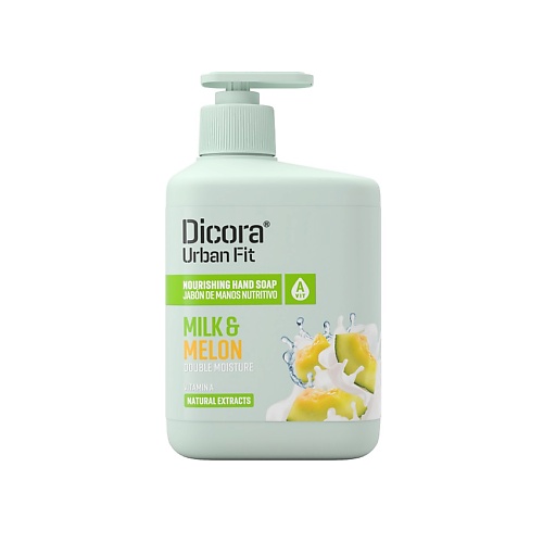 DICORA URBAN FIT Жидкое мыло Vitamin A Milk & Melon (молоко и дыня) 500.0, Жидкое мыло Vitamin A Milk & Melon (молоко и дыня)
DICORA URBAN FIT Жидкое мыло Vitamin A Milk & Melon (молоко и дыня) 500.0, Жидкое мыло Vitamin A Milk & Melon (молоко и дыня)