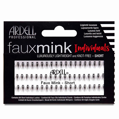 ARDELL Пучки ресниц норка короткие, Пучки ресниц норка короткие
ARDELL Пучки ресниц норка короткие, Пучки ресниц норка короткие