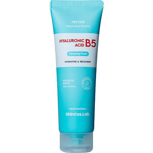 SHINCOS.LAB Пенка для умывания с гиалуроновой кислотой и пантенолом Hyaluronic Acid B5 Cleansing Foam, Пенка для умывания с гиалуроновой кислотой и пантенолом Hyaluronic Acid B5 Cleansing Foam
SHINCOS.LAB Пенка для умывания с гиалуроновой кислотой и пантенолом Hyaluronic Acid B5 Cleansing Foam, Пенка для умывания с гиалуроновой кислотой и пантенолом Hyaluronic Acid B5 Cleansing Foam