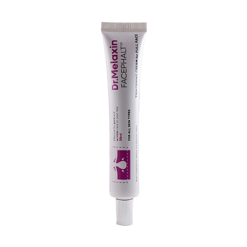 DR.MELAXIN Крем для лица антивозрастной TUNE FACEPHALT TIGHTENING CREAM, Крем для лица антивозрастной TUNE FACEPHALT TIGHTENING CREAM
DR.MELAXIN Крем для лица антивозрастной TUNE FACEPHALT TIGHTENING CREAM, Крем для лица антивозрастной TUNE FACEPHALT TIGHTENING CREAM