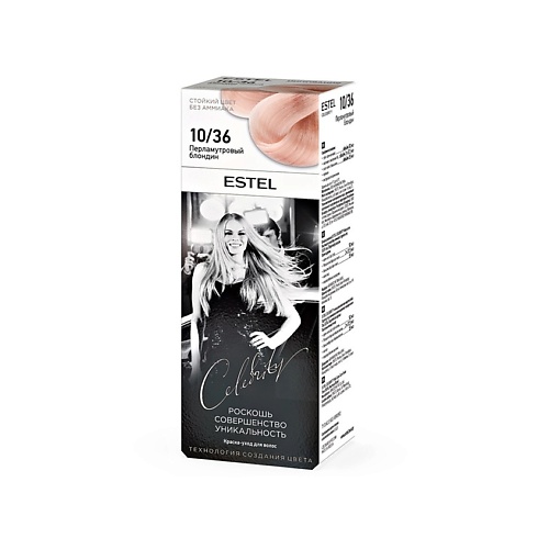 ESTEL PROFESSIONAL Краска-уход для волос без аммиака Celebrity 140, Краска-уход для волос без аммиака Celebrity
ESTEL PROFESSIONAL Краска-уход для волос без аммиака Celebrity 140, Краска-уход для волос без аммиака Celebrity