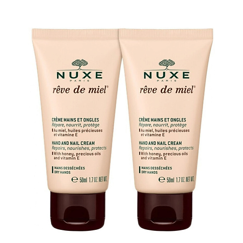 NUXE Крем для рук и ногтей Reve de Miel Hand and Nail Cream, Крем для рук и ногтей Reve de Miel Hand and Nail Cream
NUXE Крем для рук и ногтей Reve de Miel Hand and Nail Cream, Крем для рук и ногтей Reve de Miel Hand and Nail Cream