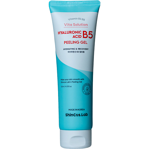 SHINCOS.LAB Пилинг-гель с гиалуроновой кислотой и пантенолом Hyaluronic Acid B5 Peeling Gel, Пилинг-гель с гиалуроновой кислотой и пантенолом Hyaluronic Acid B5 Peeling Gel
SHINCOS.LAB Пилинг-гель с гиалуроновой кислотой и пантенолом Hyaluronic Acid B5 Peeling Gel, Пилинг-гель с гиалуроновой кислотой и пантенолом Hyaluronic Acid B5 Peeling Gel