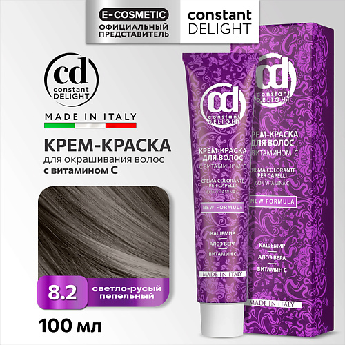 CONSTANT DELIGHT Крем-краска для волос с витамином С, Крем-краска для волос с витамином С
CONSTANT DELIGHT Крем-краска для волос с витамином С, Крем-краска для волос с витамином С