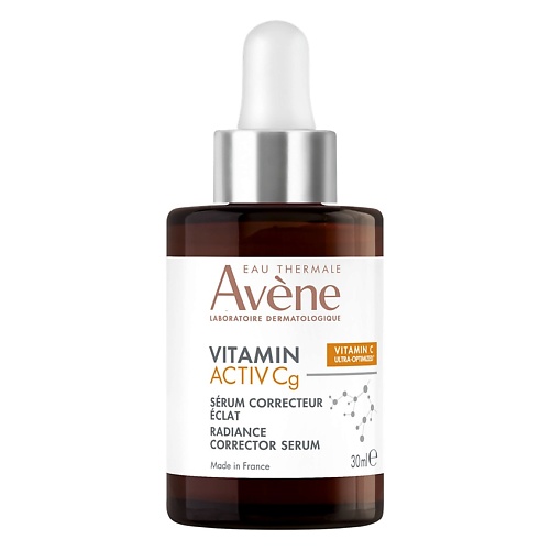 AVENE Сыворотка для лица для сияния кожи ультра концентрированная Radiance Corrector Serum, Сыворотка для лица для сияния кожи ультра концентрированная Radiance Corrector Serum
AVENE Сыворотка для лица для сияния кожи ультра концентрированная Radiance Corrector Serum, Сыворотка для лица для сияния кожи ультра концентрированная Radiance Corrector Serum