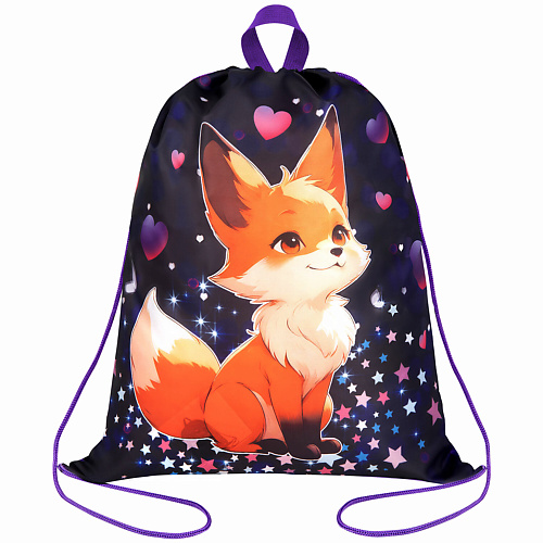 BRAUBERG Мешок для обуви KIDS, с петлей, Fairy fox, Мешок для обуви KIDS, с петлей, Fairy fox
BRAUBERG Мешок для обуви KIDS, с петлей, Fairy fox, Мешок для обуви KIDS, с петлей, Fairy fox