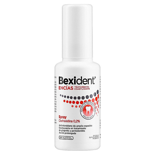 ISDIN Спрей для интенсивного ухода за деснами Isdin Bexident Gums Intensive Care Spray, Спрей для интенсивного ухода за деснами Isdin Bexident Gums Intensive Care Spray
ISDIN Спрей для интенсивного ухода за деснами Isdin Bexident Gums Intensive Care Spray, Спрей для интенсивного ухода за деснами Isdin Bexident Gums Intensive Care Spray