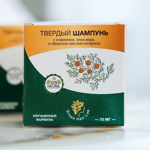 GREEN HAIR LAB Твердый шампунь для роста и питания волос, Твердый шампунь для роста и питания волос
GREEN HAIR LAB Твердый шампунь для роста и питания волос, Твердый шампунь для роста и питания волос