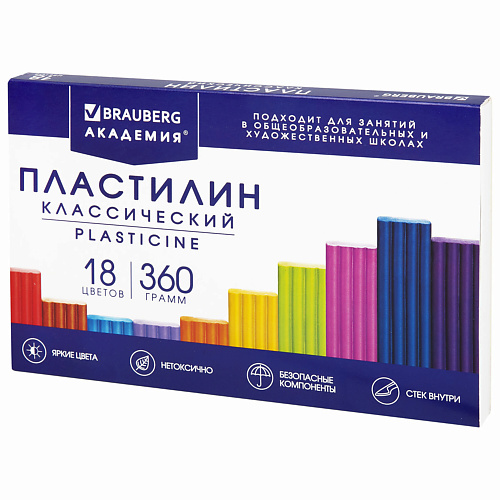 BRAUBERG Пластилин классический "АКАДЕМИЯ КЛАССИЧЕСКАЯ" 1.0, Пластилин классический "АКАДЕМИЯ КЛАССИЧЕСКАЯ"
BRAUBERG Пластилин классический "АКАДЕМИЯ КЛАССИЧЕСКАЯ" 1.0, Пластилин классический "АКАДЕМИЯ КЛАССИЧЕСКАЯ"