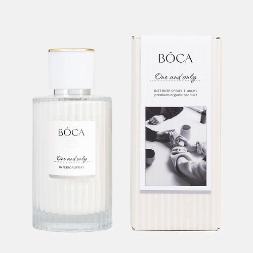 BOCA AROMA Парфюмированный спрей для дома ONE AND ONLY 100.0, Парфюмированный спрей для дома ONE AND ONLY
BOCA AROMA Парфюмированный спрей для дома ONE AND ONLY 100.0, Парфюмированный спрей для дома ONE AND ONLY