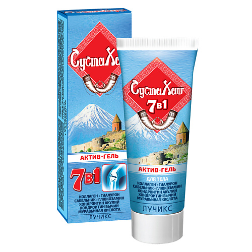 АКУЛЬЯ СИЛА Актив-гель для тела "СустаХаш 7 в 1" 75.0, Актив-гель для тела "СустаХаш 7 в 1" 
АКУЛЬЯ СИЛА Актив-гель для тела "СустаХаш 7 в 1" 75.0, Актив-гель для тела "СустаХаш 7 в 1"