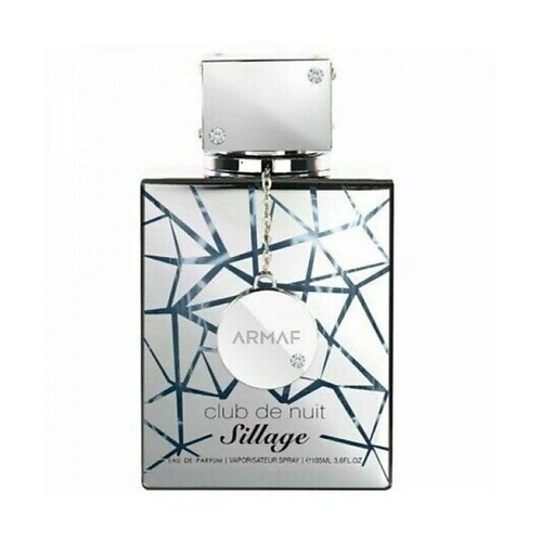 ARMAF PERFUMES Парфюмерная вода Club de Nuit Sillage, Парфюмерная вода Club de Nuit Sillage
ARMAF PERFUMES Парфюмерная вода Club de Nuit Sillage, Парфюмерная вода Club de Nuit Sillage