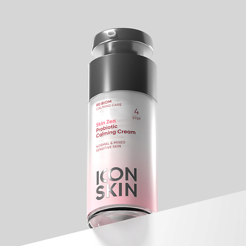 ICON SKIN Успокаивающий крем с пробиотическим комплексом SKIN ZEN 30.0, Успокаивающий крем с пробиотическим комплексом SKIN ZEN
ICON SKIN Успокаивающий крем с пробиотическим комплексом SKIN ZEN 30.0, Успокаивающий крем с пробиотическим комплексом SKIN ZEN