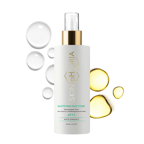 SKINPHORIA Матирующий тоник для жирной и комбинированной кожи Mattifying Face Tonic 150.0, Матирующий тоник для жирной и комбинированной кожи Mattifying Face Tonic
SKINPHORIA Матирующий тоник для жирной и комбинированной кожи Mattifying Face Tonic 150.0, Матирующий тоник для жирной и комбинированной кожи Mattifying Face Tonic