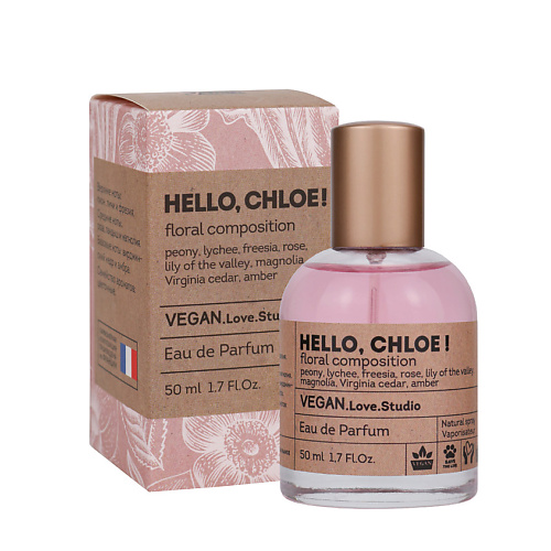 VEGAN.LOVE.STUDIO Парфюмерная вода женская Hello, Chloe! пион личи магнолия кедр амбра 50.0, Парфюмерная вода женская Hello, Chloe! пион личи магнолия кедр амбра
VEGAN.LOVE.STUDIO Парфюмерная вода женская Hello, Chloe! пион личи магнолия кедр амбра 50.0, Парфюмерная вода женская Hello, Chloe! пион личи магнолия кедр амбра