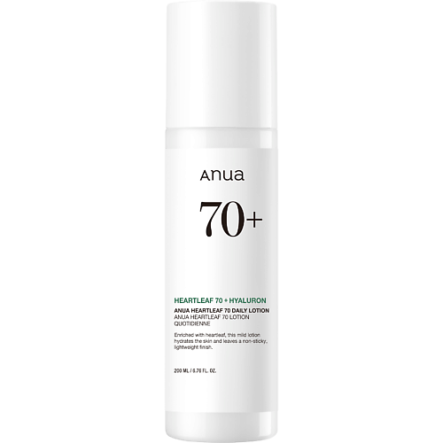 ANUA Успокаивающий лосьон для лица с экстрактом хауттюйнии DAILY RELIEF LOTION 200.0, Успокаивающий лосьон для лица с экстрактом хауттюйнии DAILY RELIEF LOTION
ANUA Успокаивающий лосьон для лица с экстрактом хауттюйнии DAILY RELIEF LOTION 200.0, Успокаивающий лосьон для лица с экстрактом хауттюйнии DAILY RELIEF LOTION