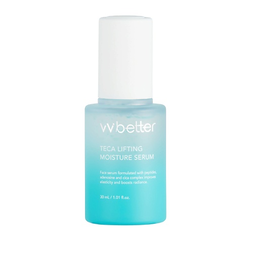 VVBETTER Сыворотка для лица увлажняющая с лифтинг эффектом TECA LIFTING MOISTURE SERUM, Сыворотка для лица увлажняющая с лифтинг эффектом TECA LIFTING MOISTURE SERUM
VVBETTER Сыворотка для лица увлажняющая с лифтинг эффектом TECA LIFTING MOISTURE SERUM, Сыворотка для лица увлажняющая с лифтинг эффектом TECA LIFTING MOISTURE SERUM