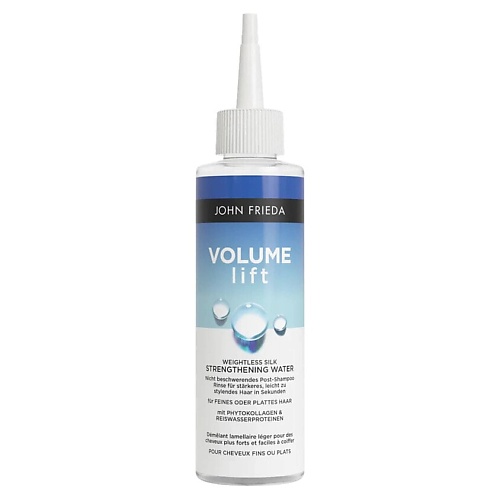 JOHN FRIEDA Спрей для волос Volume Lift Weightless Silk Strengthening Water, Спрей для волос Volume Lift Weightless Silk Strengthening Water
JOHN FRIEDA Спрей для волос Volume Lift Weightless Silk Strengthening Water, Спрей для волос Volume Lift Weightless Silk Strengthening Water