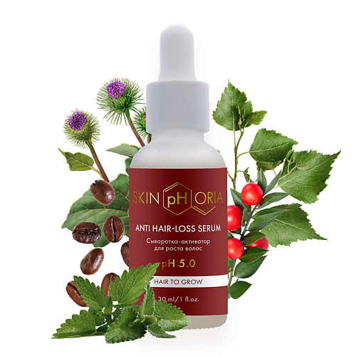 SKINPHORIA Сыворотка-активатор для роста волос Anti Hair-loss Serum 30.0, Сыворотка-активатор для роста волос Anti Hair-loss Serum
SKINPHORIA Сыворотка-активатор для роста волос Anti Hair-loss Serum 30.0, Сыворотка-активатор для роста волос Anti Hair-loss Serum