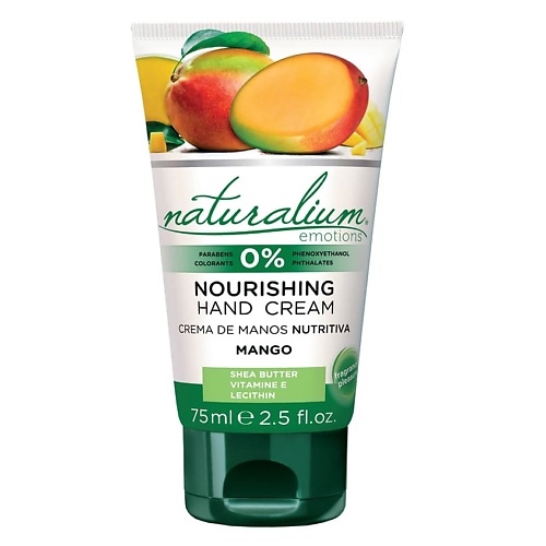 NATURALIUM Крем для рук Манго Nourishing Hand Cream Mango, Крем для рук Манго Nourishing Hand Cream Mango
NATURALIUM Крем для рук Манго Nourishing Hand Cream Mango, Крем для рук Манго Nourishing Hand Cream Mango