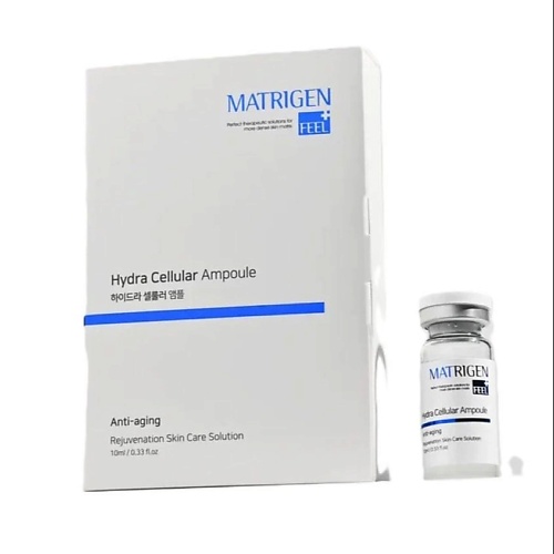 MATRIGEN Hydra Cellular Ampoule Увлажняющая сыворотка для лица, Hydra Cellular Ampoule Увлажняющая сыворотка для лица
MATRIGEN Hydra Cellular Ampoule Увлажняющая сыворотка для лица, Hydra Cellular Ampoule Увлажняющая сыворотка для лица