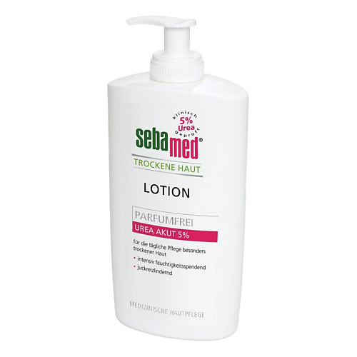 SEBAMED Лосьон для тела без отдушек Trockene Haut Lotion Urea Acute 5%, Лосьон для тела без отдушек Trockene Haut Lotion Urea Acute 5%
SEBAMED Лосьон для тела без отдушек Trockene Haut Lotion Urea Acute 5%, Лосьон для тела без отдушек Trockene Haut Lotion Urea Acute 5%