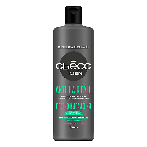 СЬЁСС Шампунь для волос мужской, для волос склонных к выпадению Anti-Hair-Fall, Шампунь для волос мужской, для волос склонных к выпадению Anti-Hair-Fall
СЬЁСС Шампунь для волос мужской, для волос склонных к выпадению Anti-Hair-Fall, Шампунь для волос мужской, для волос склонных к выпадению Anti-Hair-Fall