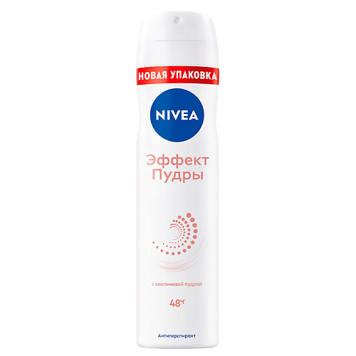 NIVEA Дезодорант-антиперспирант спрей "Эффект Пудры", Дезодорант-антиперспирант спрей "Эффект Пудры"
NIVEA Дезодорант-антиперспирант спрей "Эффект Пудры", Дезодорант-антиперспирант спрей "Эффект Пудры"