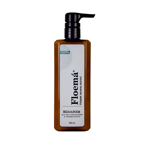 FLOEMA Бальзам для восстановления и объема волос Hair Balm Regenerating And Giving Volume, Бальзам для восстановления и объема волос Hair Balm Regenerating And Giving Volume
FLOEMA Бальзам для восстановления и объема волос Hair Balm Regenerating And Giving Volume, Бальзам для восстановления и объема волос Hair Balm Regenerating And Giving Volume