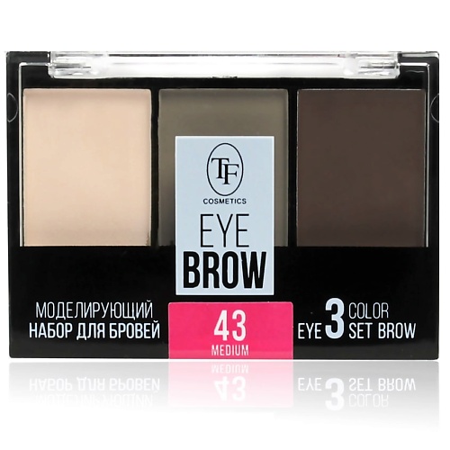 TF Моделирующий набор для бровей EYEBROW 3 COLOR SET, Моделирующий набор для бровей EYEBROW 3 COLOR SET
TF Моделирующий набор для бровей EYEBROW 3 COLOR SET, Моделирующий набор для бровей EYEBROW 3 COLOR SET