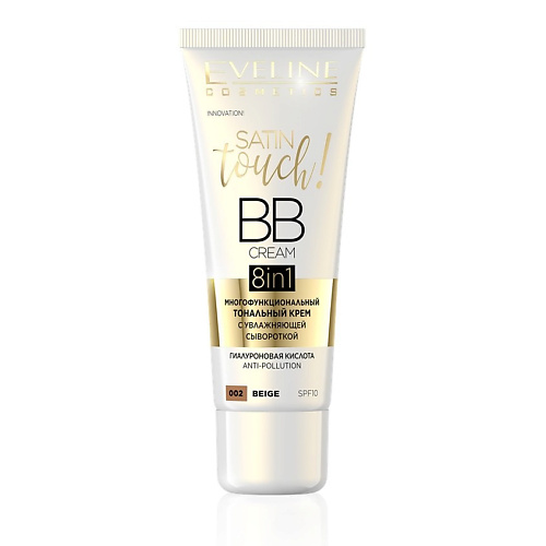 EVELINE BB-крем для лица 8 в 1 Satin Touch BB-cream, BB-крем для лица 8 в 1 Satin Touch BB-cream
EVELINE BB-крем для лица 8 в 1 Satin Touch BB-cream, BB-крем для лица 8 в 1 Satin Touch BB-cream