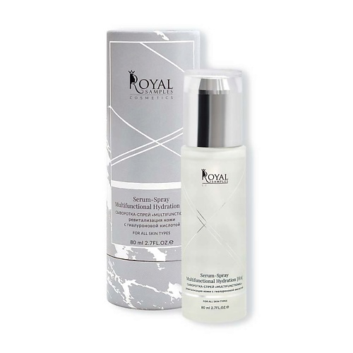 ROYAL SAMPLES Сыворотка-спрей с гиалуроновой кислотой Multifunctional 80.0, Сыворотка-спрей с гиалуроновой кислотой Multifunctional
ROYAL SAMPLES Сыворотка-спрей с гиалуроновой кислотой Multifunctional 80.0, Сыворотка-спрей с гиалуроновой кислотой Multifunctional