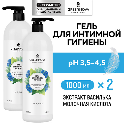 GREENNOVA Гель для интимной гигиены экстракт василька и молочная кислота 2000.0, Гель для интимной гигиены экстракт василька и молочная кислота
GREENNOVA Гель для интимной гигиены экстракт василька и молочная кислота 2000.0, Гель для интимной гигиены экстракт василька и молочная кислота
